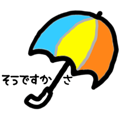 [LINEスタンプ] よく使う言葉❤️ダジャレ