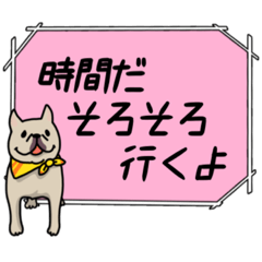 [LINEスタンプ] 聞いたことあるスタンプ25