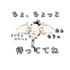 [LINEスタンプ] 様子のおかしいオカルト系女子☆