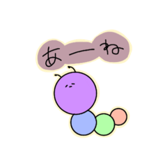 [LINEスタンプ] 漱石スタンプ①