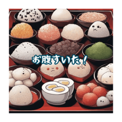 [LINEスタンプ] 日本の美味しいご飯スタンプ