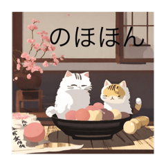 [LINEスタンプ] 猫のほほん