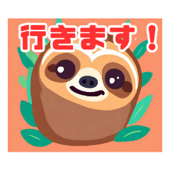 [LINEスタンプ] 挨拶ナマケモノ