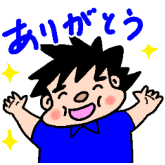 [LINEスタンプ] ぱん助と仲間たち