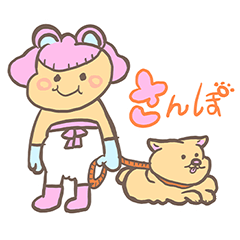 [LINEスタンプ] さーちゃんのお絵描き