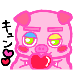 [LINEスタンプ] でぶたくん。