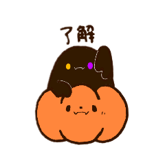 [LINEスタンプ] 白黒おばけとかぼちゃ