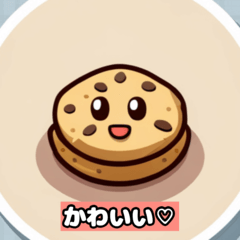 [LINEスタンプ] かわいいイラストキャラクタースタンプ