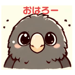 [LINEスタンプ] おらカカポ^_^