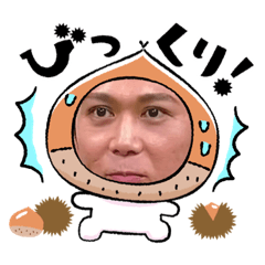 [LINEスタンプ] あきおくんセット3