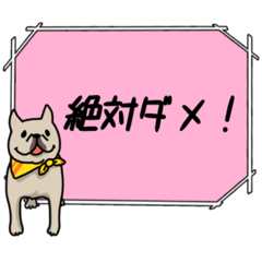 [LINEスタンプ] 聞いたことあるスタンプ26