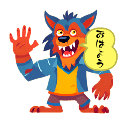 [LINEスタンプ] 愉快なモンスタースタンプ