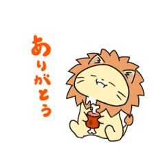 [LINEスタンプ] あご汁あにまる