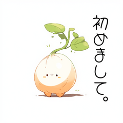 [LINEスタンプ] (修正版)カブキュート