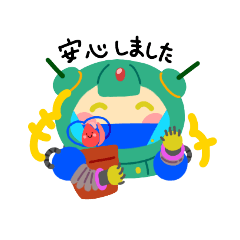 [LINEスタンプ] プラットロボくんスタンプ