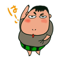 [LINEスタンプ] おじぼうです❣️