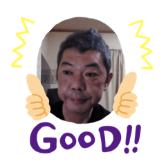 [LINEスタンプ] つよちゃん部屋