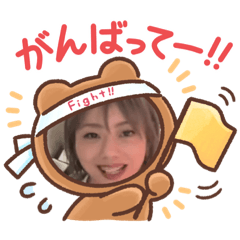 [LINEスタンプ] フジナシ2