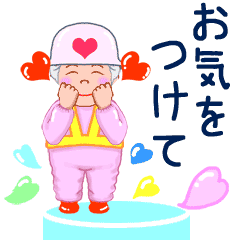 [LINEスタンプ] お婆ちゃんからの上品で優しい挨拶スタンプ