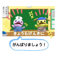 [LINEスタンプ] (一社)アナウンス発声協会EACO公式スタンプ