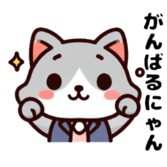 [LINEスタンプ] いつも使う普段の一言