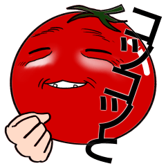 [LINEスタンプ] tomajo 1