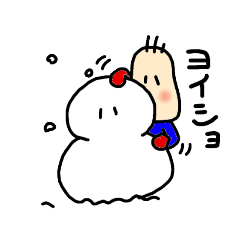 [LINEスタンプ] のんのんびりーの心のつぶやき7