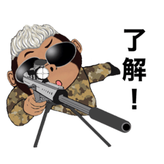 [LINEスタンプ] ゴー太 サバイバル編