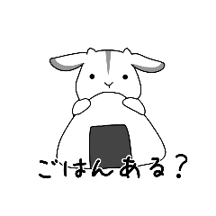 [LINEスタンプ] つのうさぎスタンプ