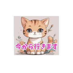 [LINEスタンプ] cuty cat1