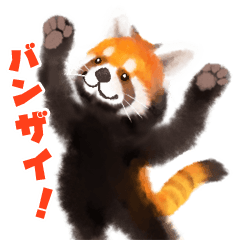 [LINEスタンプ] じゅわる動物園 2