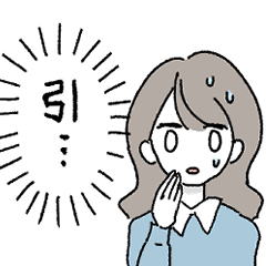 [LINEスタンプ] 名もなき女子たち・汗と涙