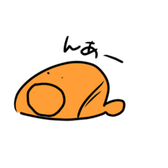 [LINEスタンプ] やる気の無いさもっちスタンプ1