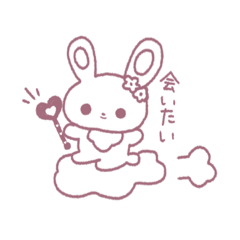 [LINEスタンプ] ふわまるずー