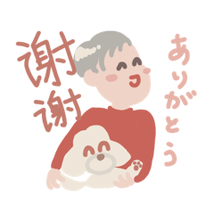 [LINEスタンプ] テンちゃんとトイプ 毎日使える