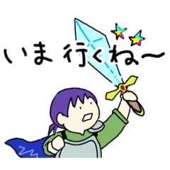 [LINEスタンプ] 勇者たちの冒険