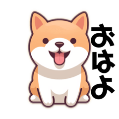 [LINEスタンプ] ラブリー動物たちの挨拶