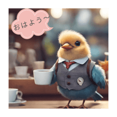 [LINEスタンプ] 小鳥さんの応援メッセージ