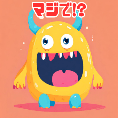 [LINEスタンプ] へんなモンスターたち