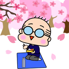 [LINEスタンプ] 名寄せおじさん3