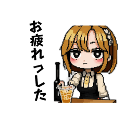 [LINEスタンプ] バー店員（ドット絵）