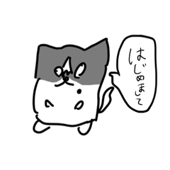 [LINEスタンプ] ぽっっっっっけ