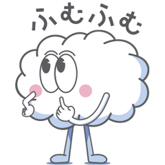 [LINEスタンプ] 最新版！雲さんスタンプセット1[日本語]