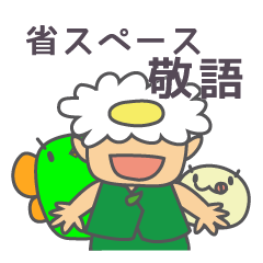 [LINEスタンプ] ハルジオン ときどき むぐ太郎 ヒメクロ