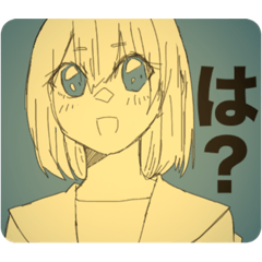 [LINEスタンプ] 恐怖の女子高生DX