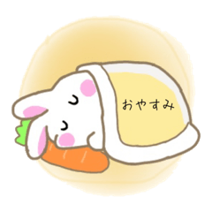 [LINEスタンプ] まんげつうさぎスタンプ‪✿あいさつ︎✿#1