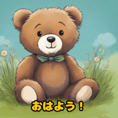 [LINEスタンプ] クマのステッカー