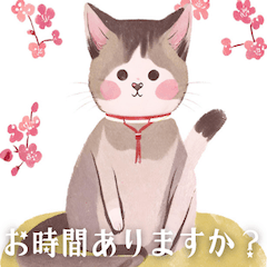 [LINEスタンプ] 日本の可愛い和風ネコ