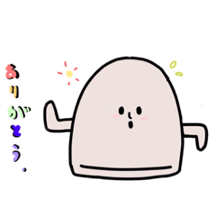 [LINEスタンプ] ハニまる