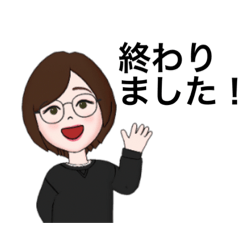 [LINEスタンプ] 教室先生用2